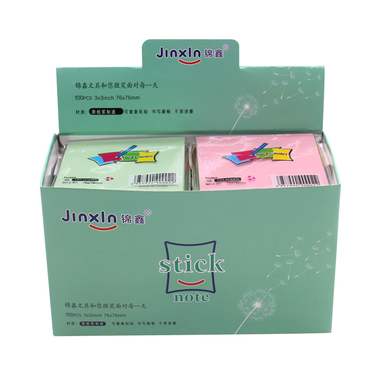 便签套装组合（彩盒装）